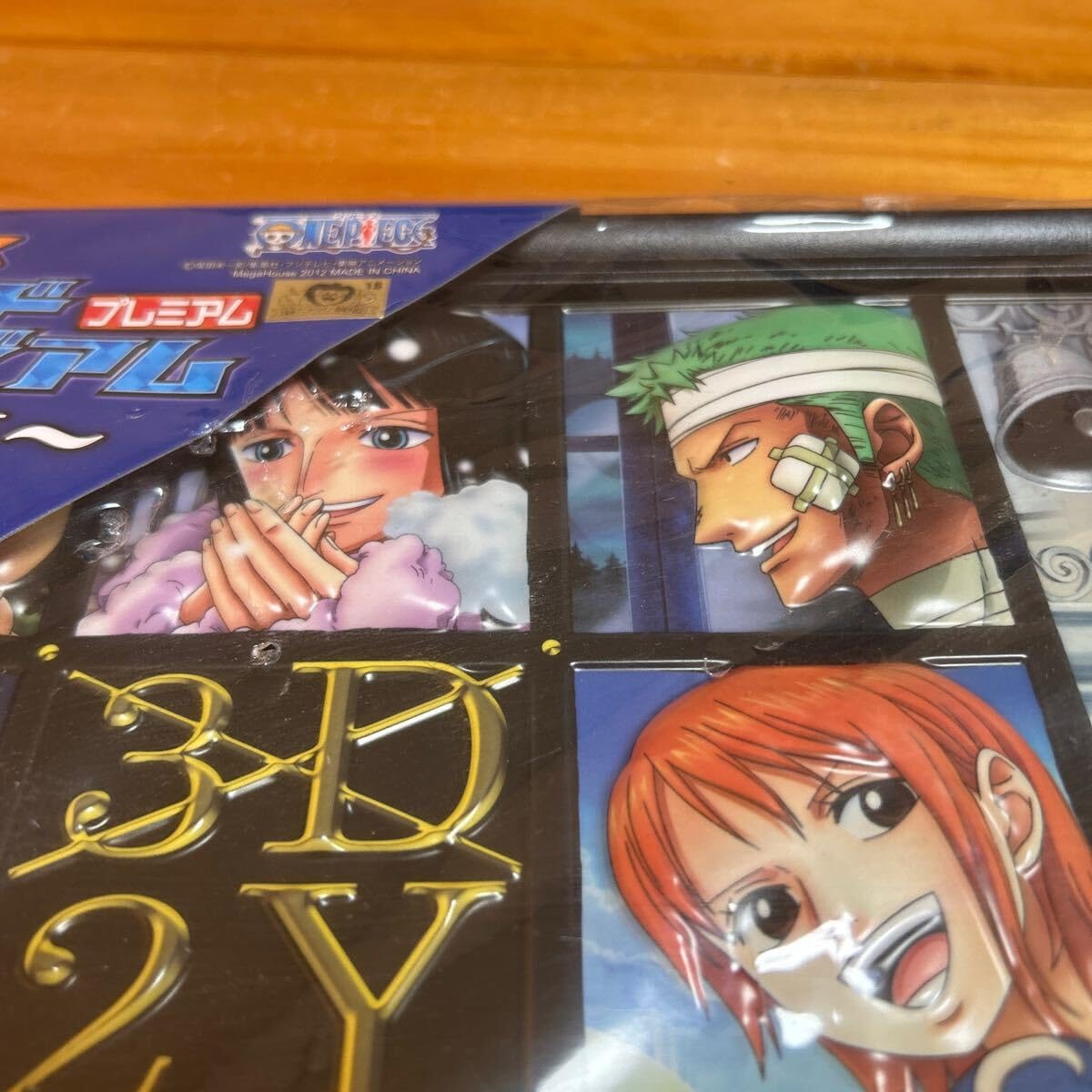 Amazon.co.jp: ジャンプフェスタ2012 ソリッドミュージアム